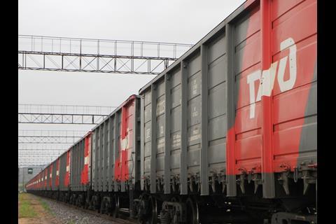 Russian Railways expects to launch an electronic trading platform for freight services during April.
